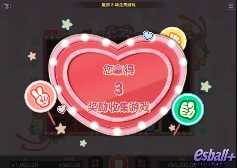 KA野球拳游戏试玩二次元美少女对决掌握倍率叠加的财富密码
