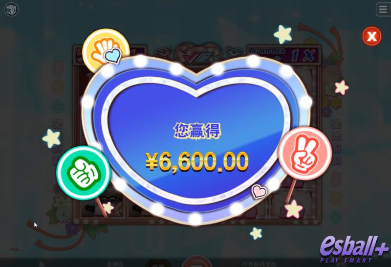 KA野球拳爆奖画面