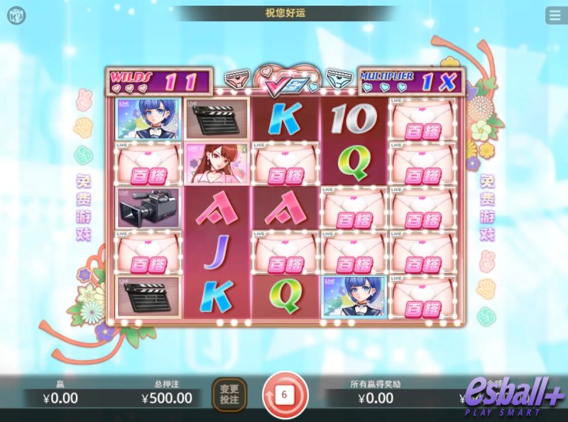 KA野球拳游戏试玩二次元美少女对决掌握倍率叠加的财富密码