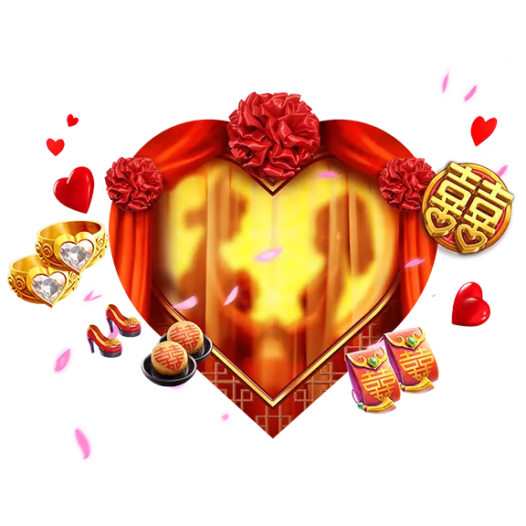 <b>双囍临门</b>