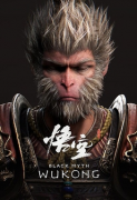 <b>《黑悟空》——CQ9神话新作，掀起冒险风潮</b>