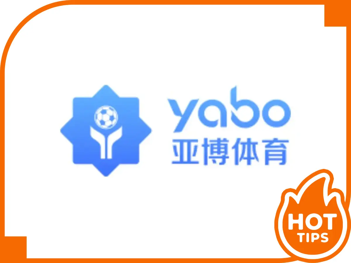 亞博娛樂城評價