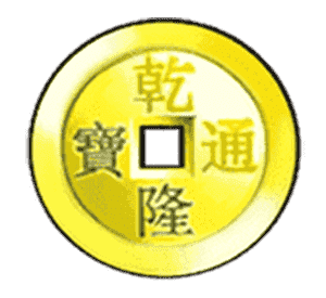 《五龍爭霸》老虎機免費遊戲圖形
