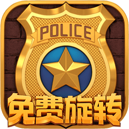 《瘋狂動物城》老虎機免費旋轉
